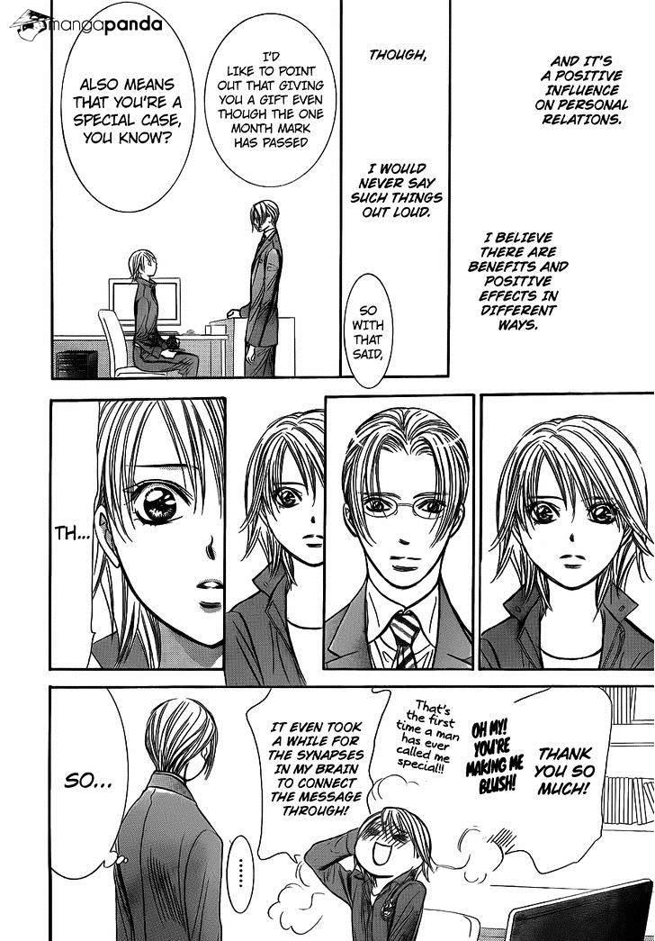 Skip Beat, Chapter 240 image 16